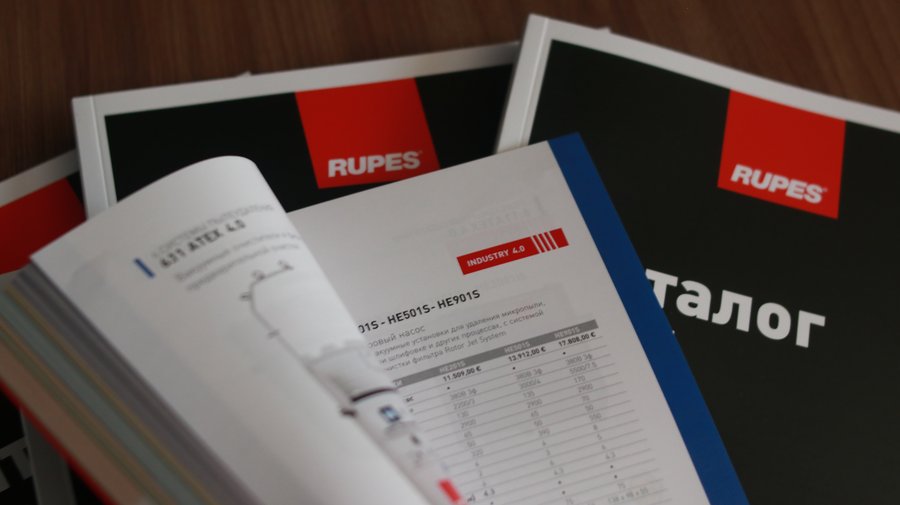 Разворот каталога RUPES — раздел вакуумных установок Industry 4.0