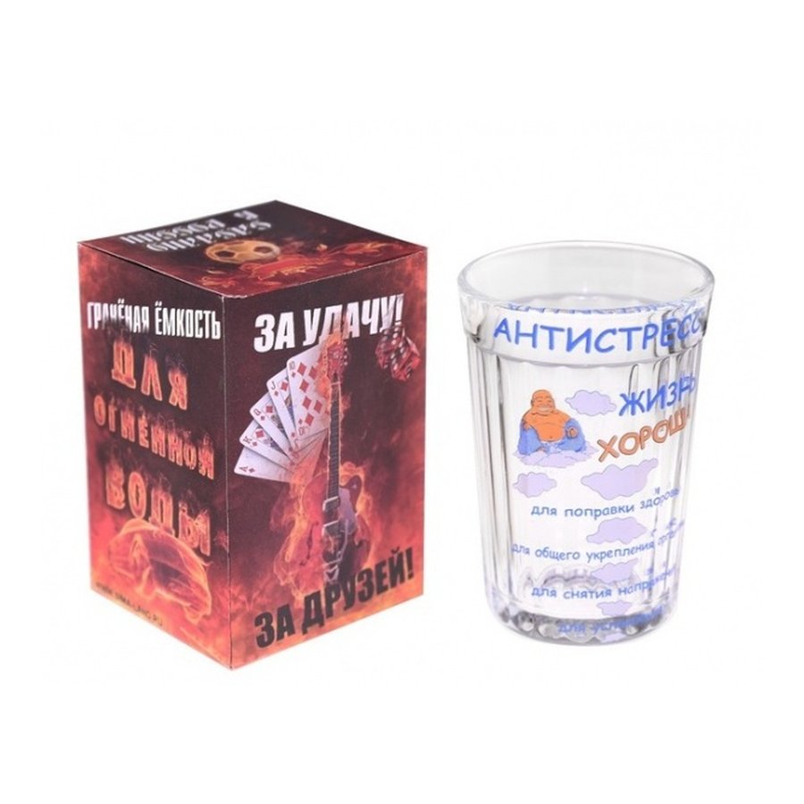 Кухонный набор «Вектор»